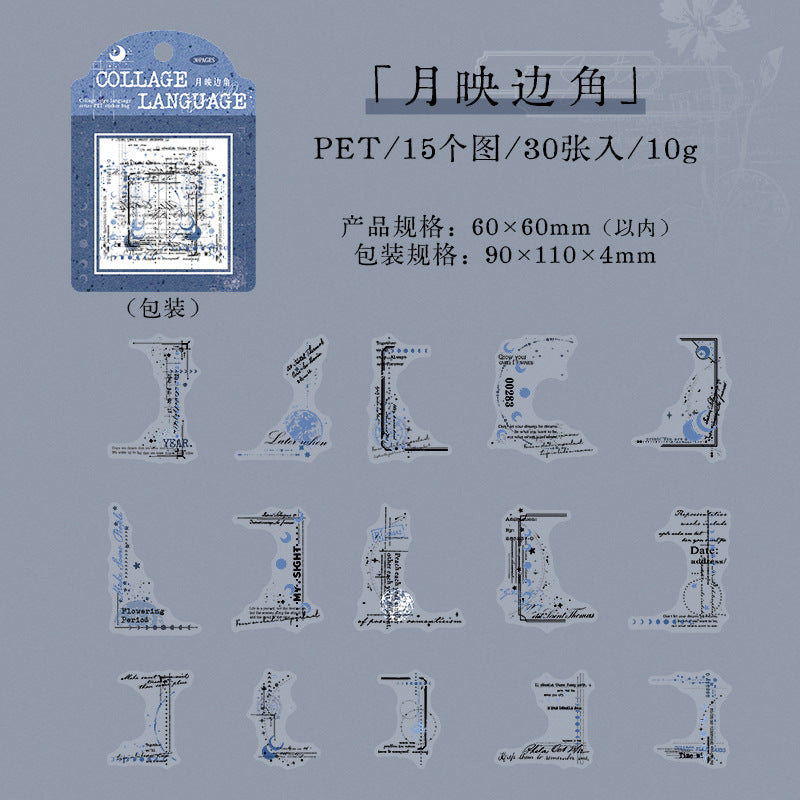 Journal sticker packs (English Corner Collage)