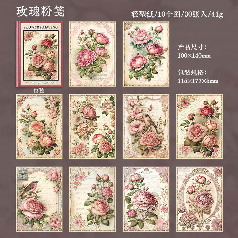 Journal paper packs (Flower) 30 sheets/pack