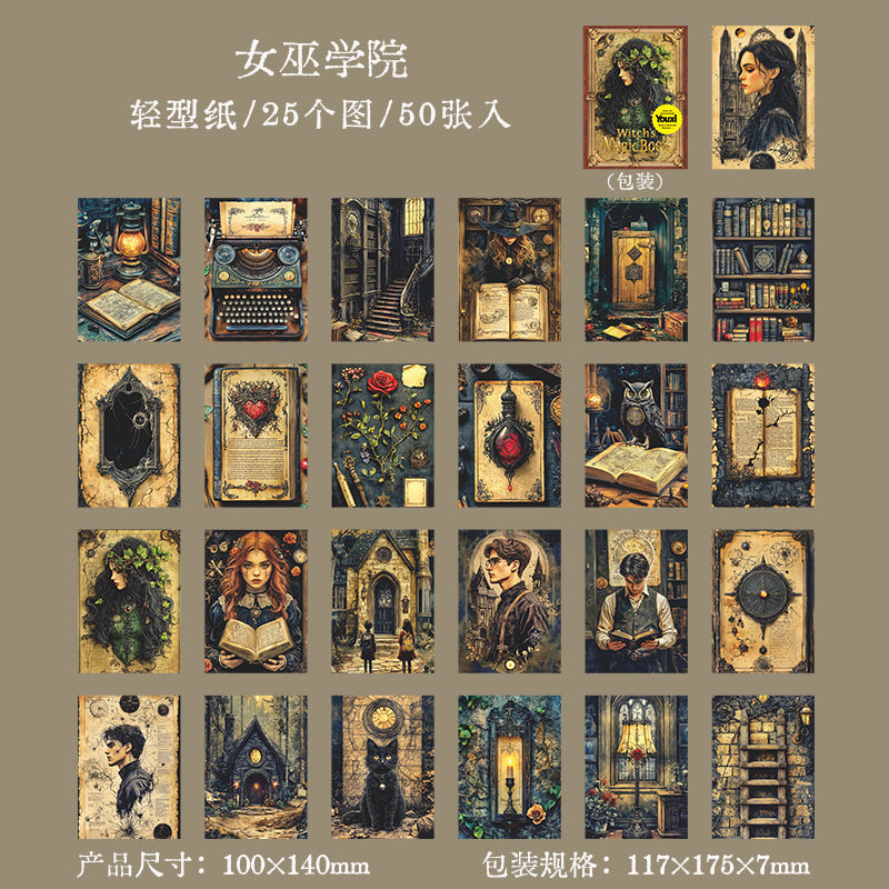 Journal paper packs (Magic Theme) 50 sheets/pack