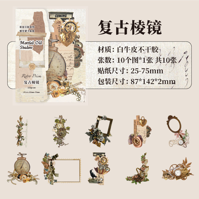 Journal hard card sticker packs