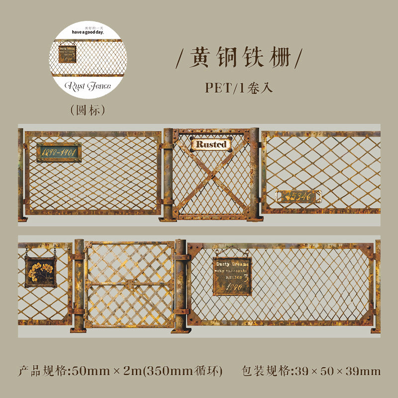 Cinta PET Journal (50mm*2m/rollo)