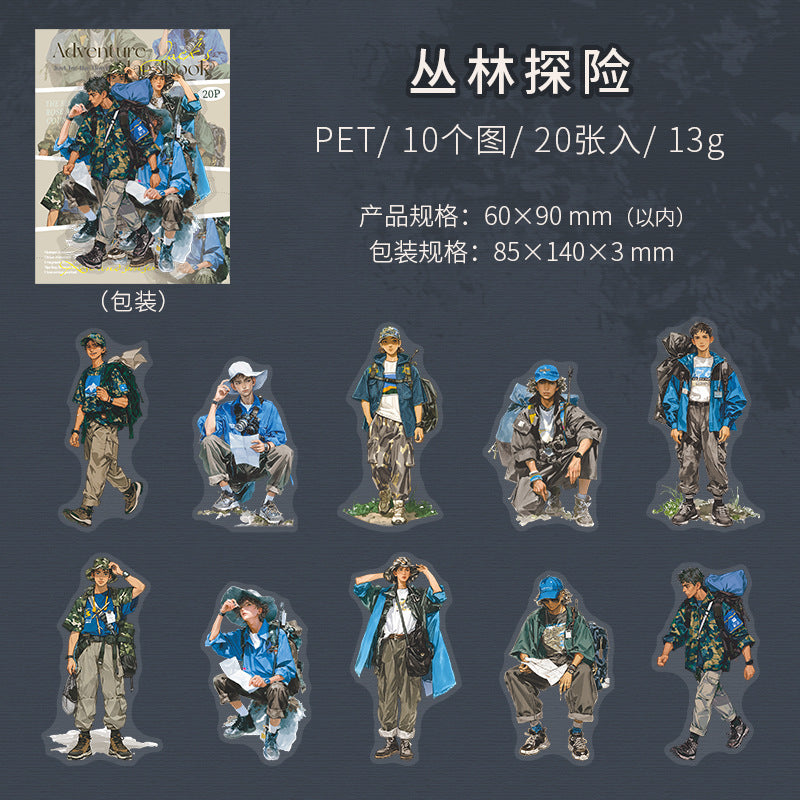 Journal PET sticker packs (Adventure Series)