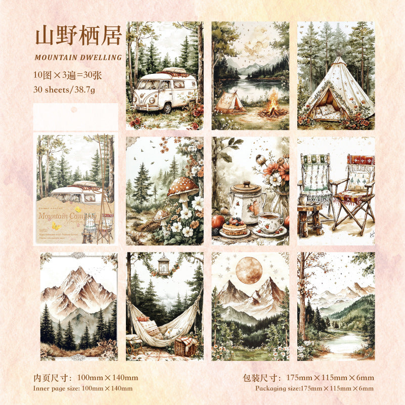 Journal paper packs (Nature Theme)