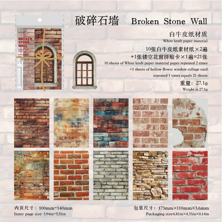 Journal paper packs