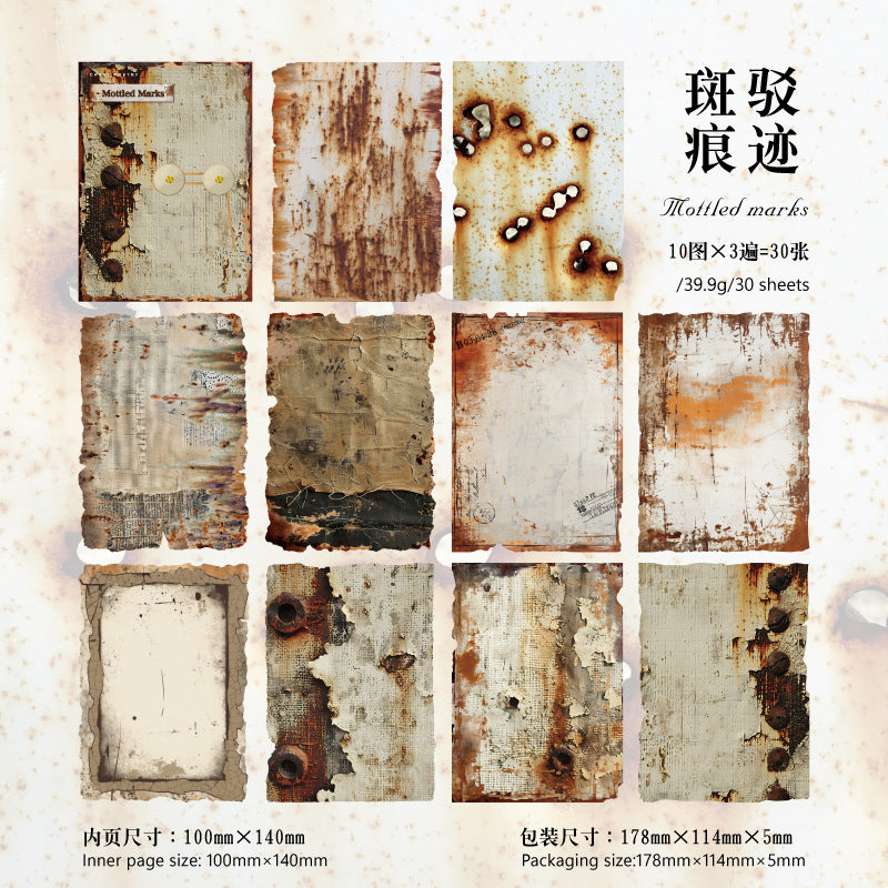 Journal paper packs (Mottled rust series)