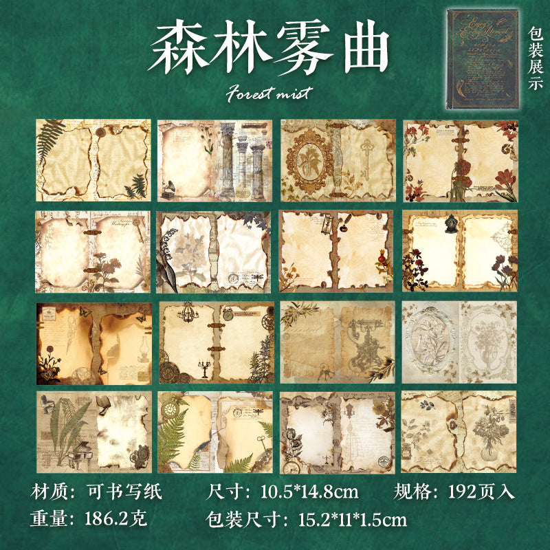 Journal paper packs