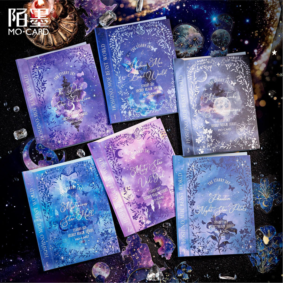 Journal sticker packs (20 pcs/pack) Starry Sky Theme