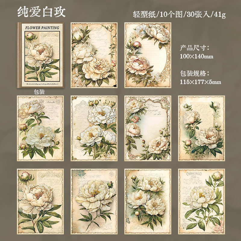 Journal paper packs (Flower) 30 sheets/pack