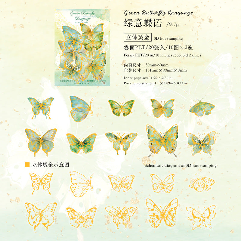 Packs de pegatinas PET para Bullet Journal (Mariposa)