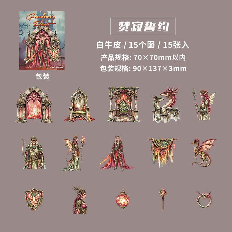 Journal sticker packs (15 pcs/pack)