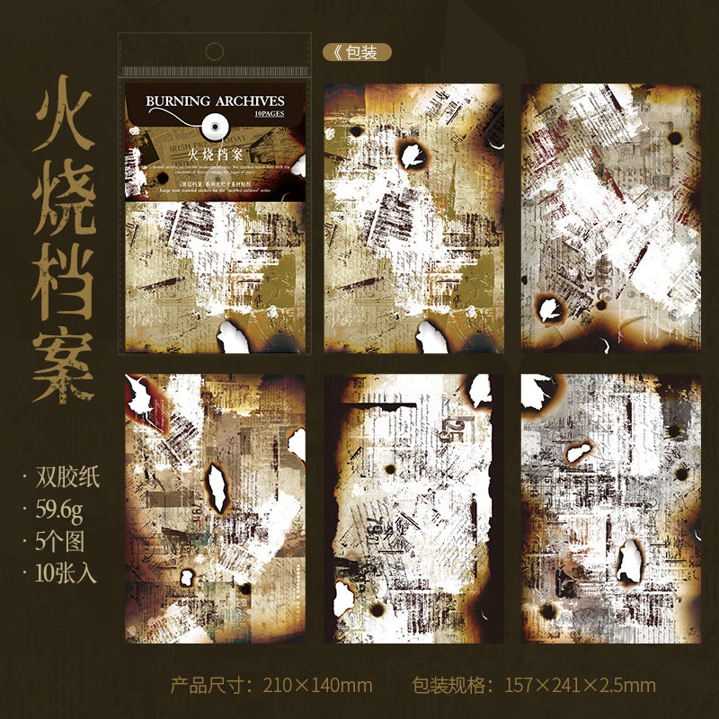 Journal paper packs (Mottled Archives Series) 10 sheets/pack 21*14cm/sheet