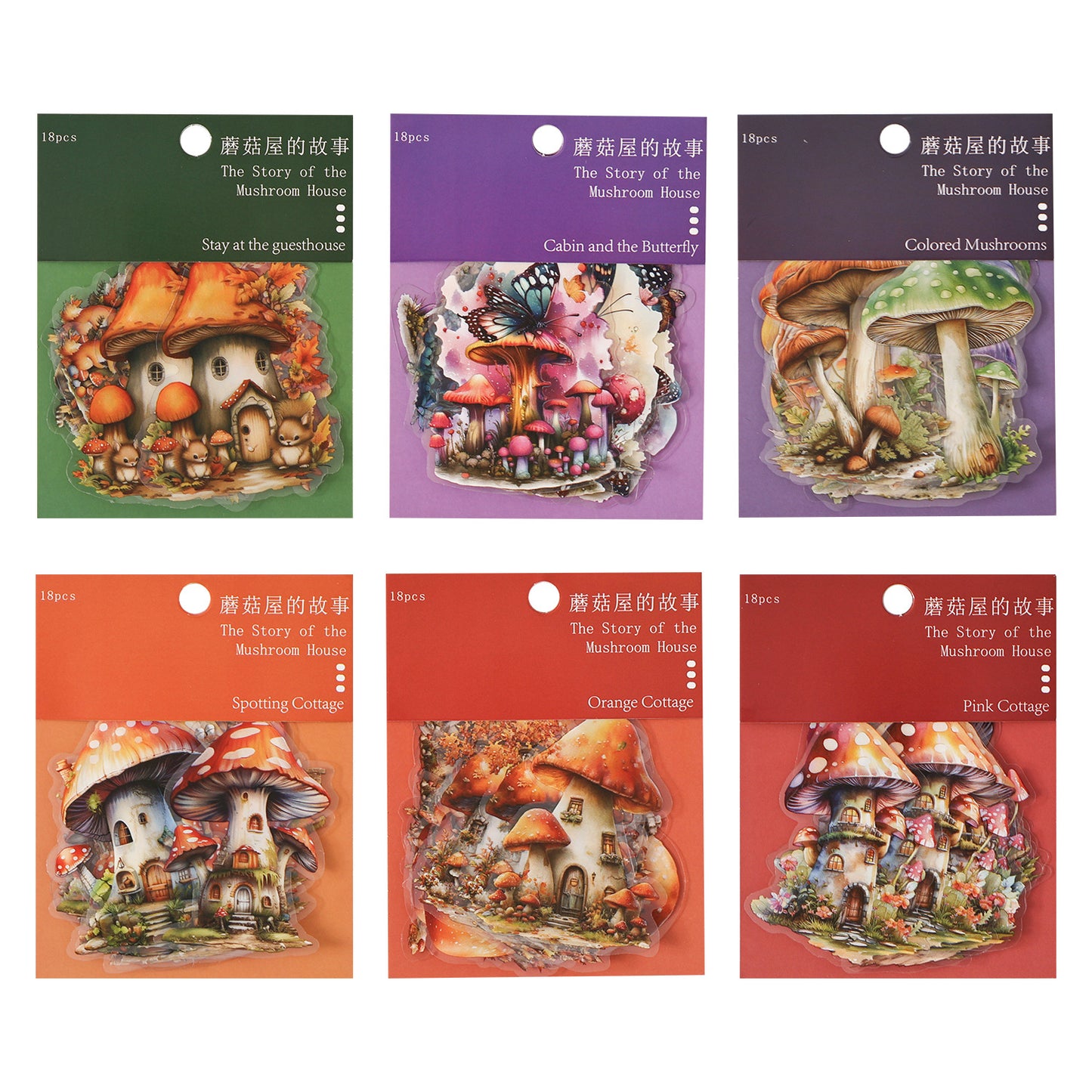 Journal PET sticker packs (Mushroom House) 18pcs/pack