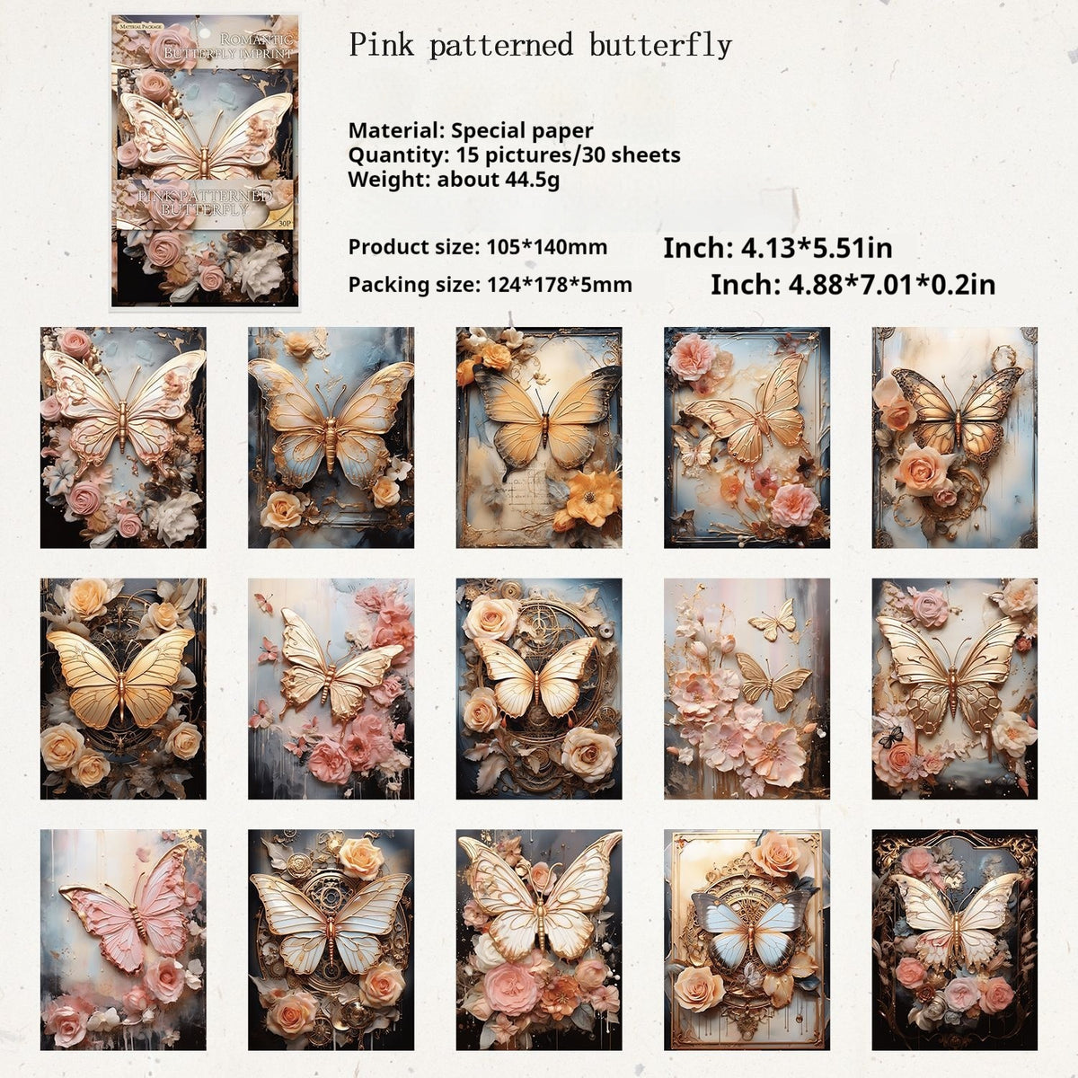 Journal Paper (butterfly)