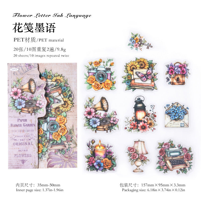 Journal PET sticker packs