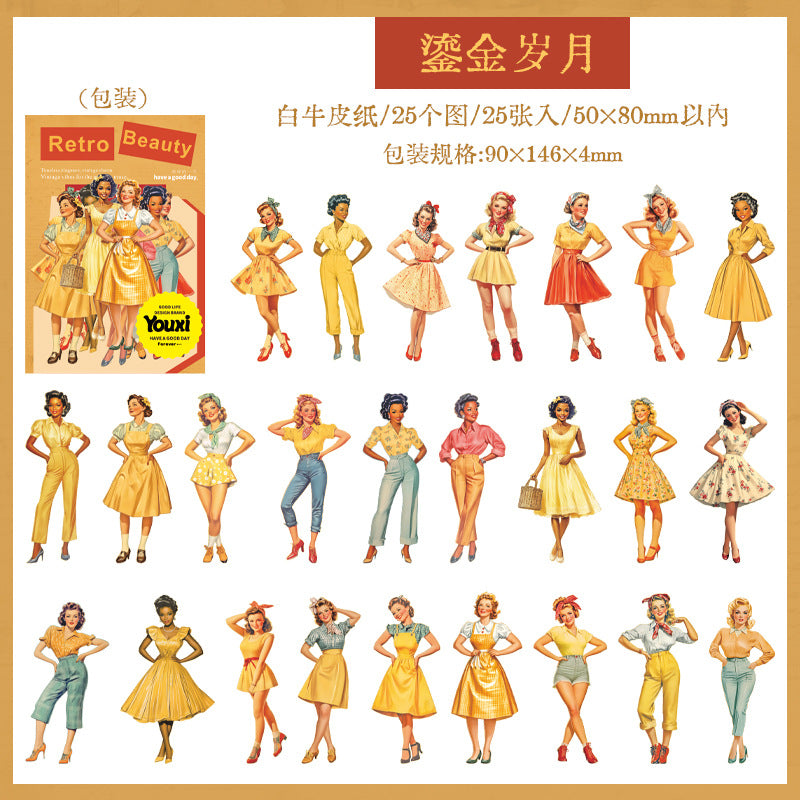 Journal White Kraft Retro Girly Sticker Packs