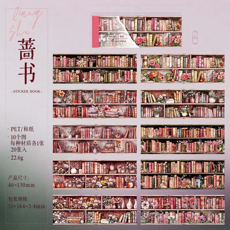 Journal sticker book (Book Collection Series) 20 sheets/book