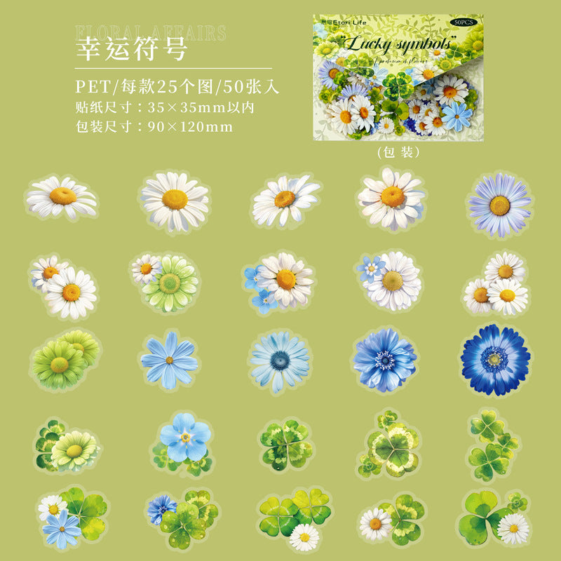 Journal sticker pack (50pcs/pack)