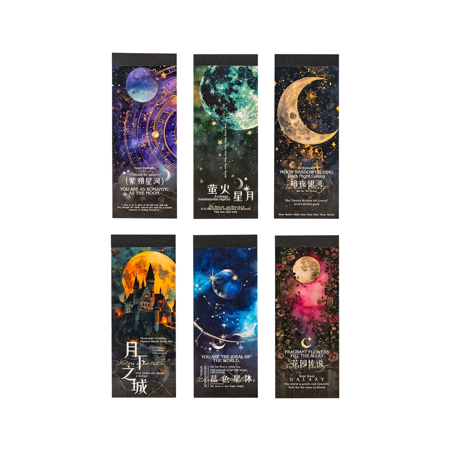 Journal paper packs (Moon Phase Theme)