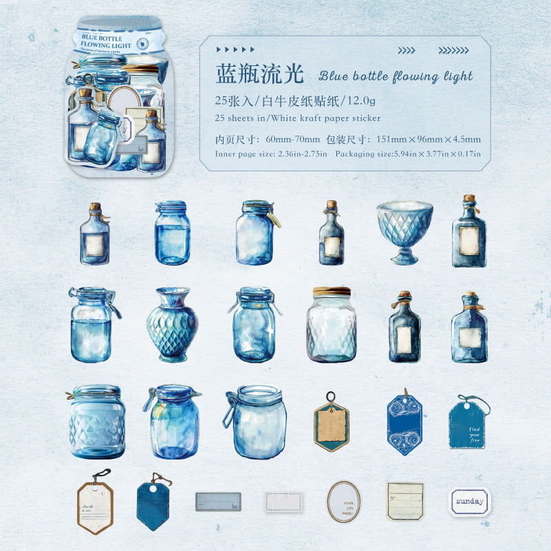 Journal White kraft hard card sticker pack (bottle)