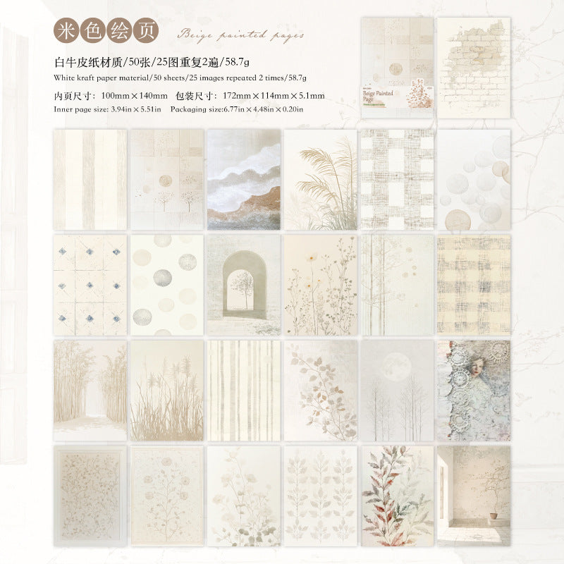 Journal retro watercolor paper packs