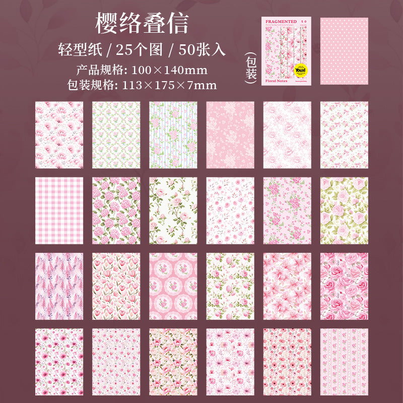 Journal paper packs (50 sheets/pack)