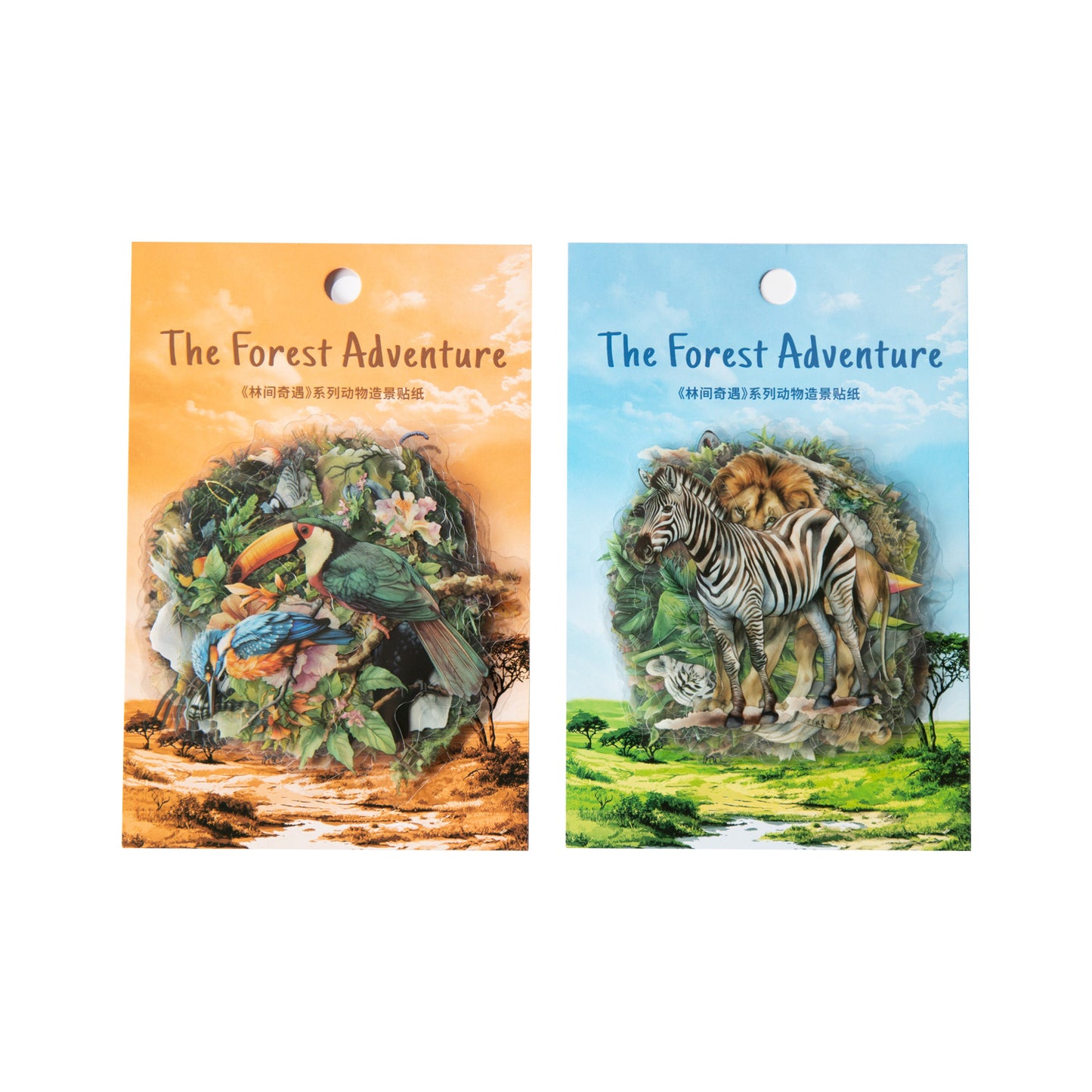 Journal PET sticker packs (Animal)
