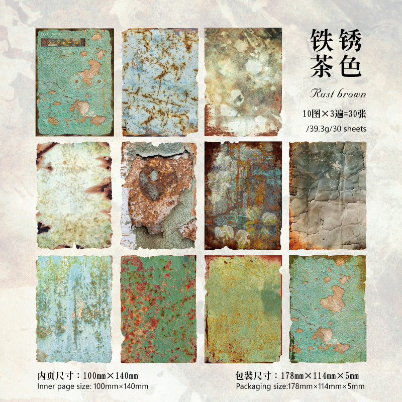 Journal paper packs (Mottled rust series)
