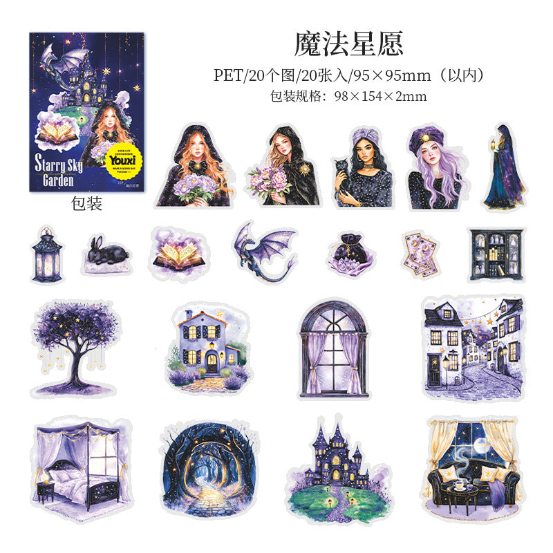 Journal PET sticker packs