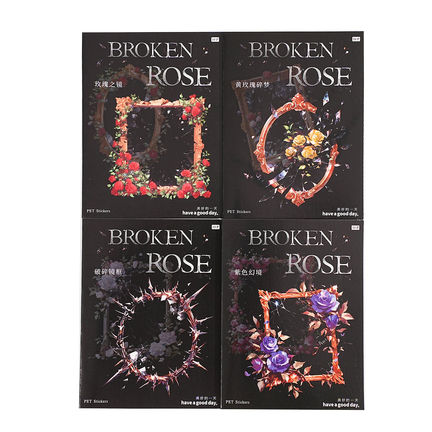 Journal sticker packs (Rose Mirror)