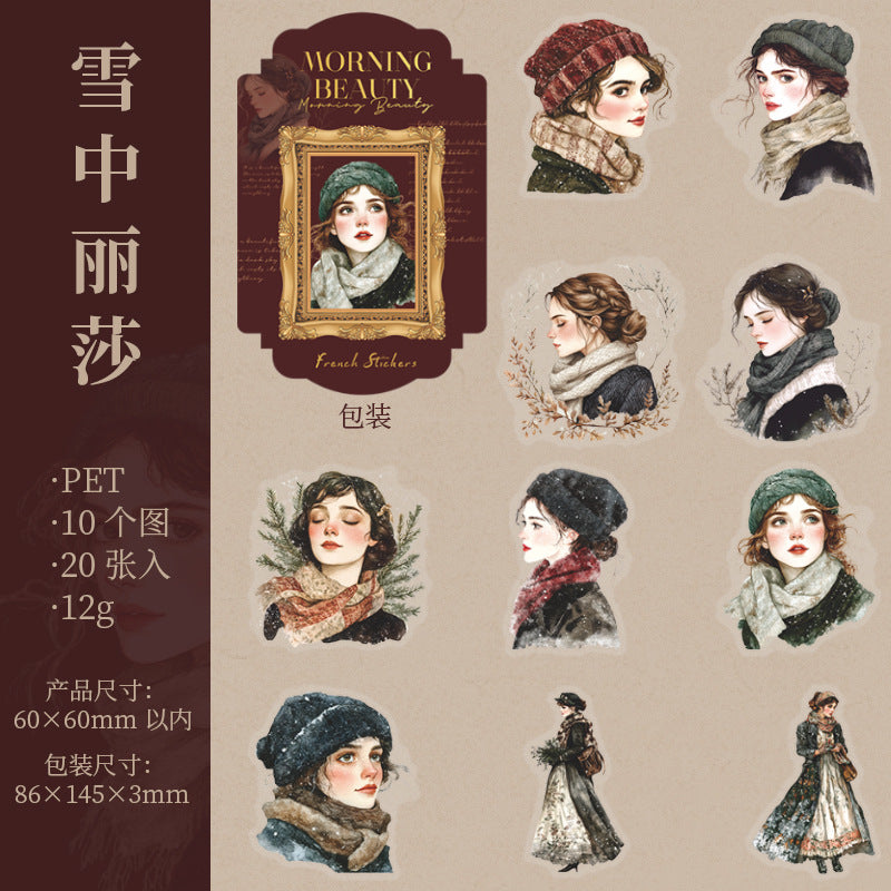 Journal sticker packs (Character) 20pcs/pack