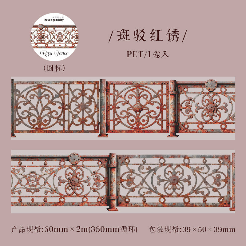 Cinta PET Journal (50mm*2m/rollo)