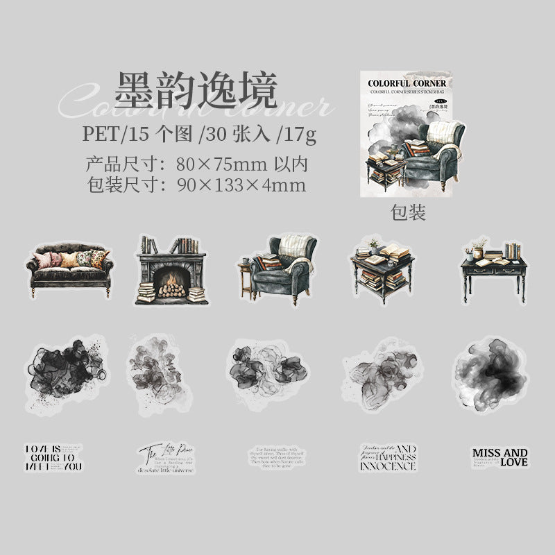 Journal PET sticker packs (Watercolor smudged home)