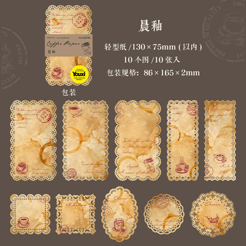 Journal paper packs