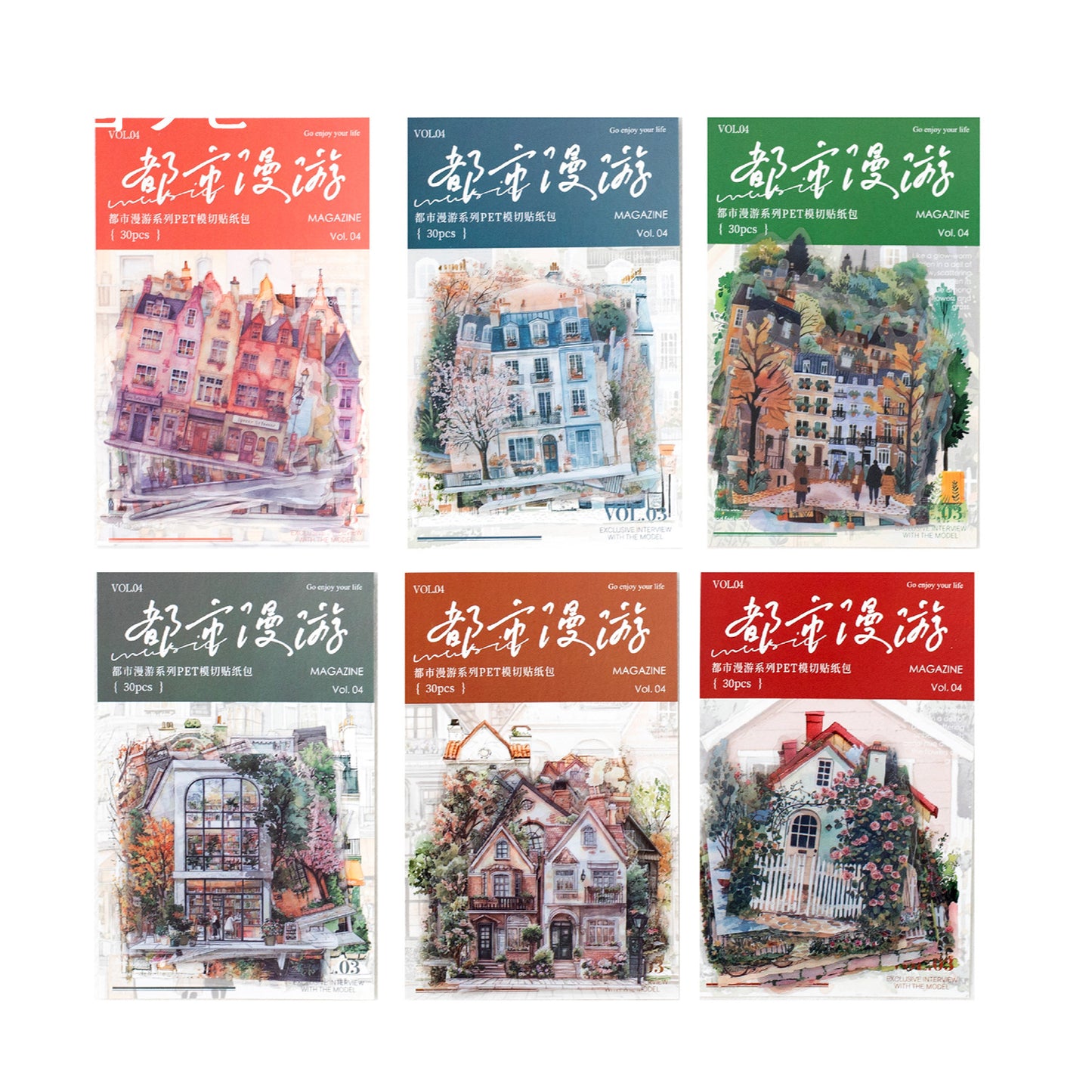 Journal PET sticker packs