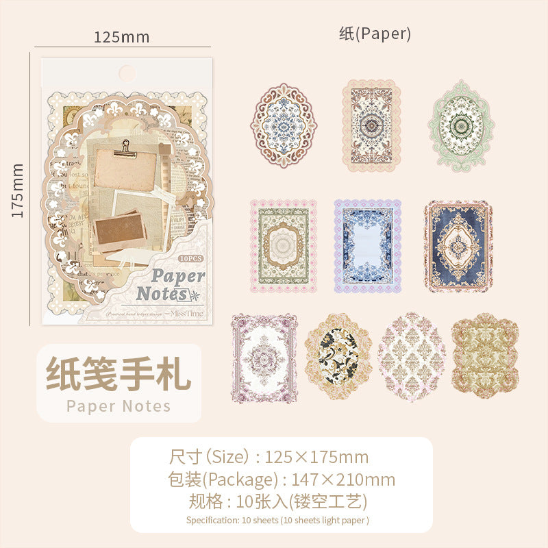 Journal paper packs
