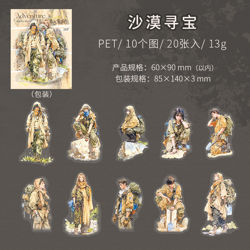 Journal PET sticker packs (Adventure Series)