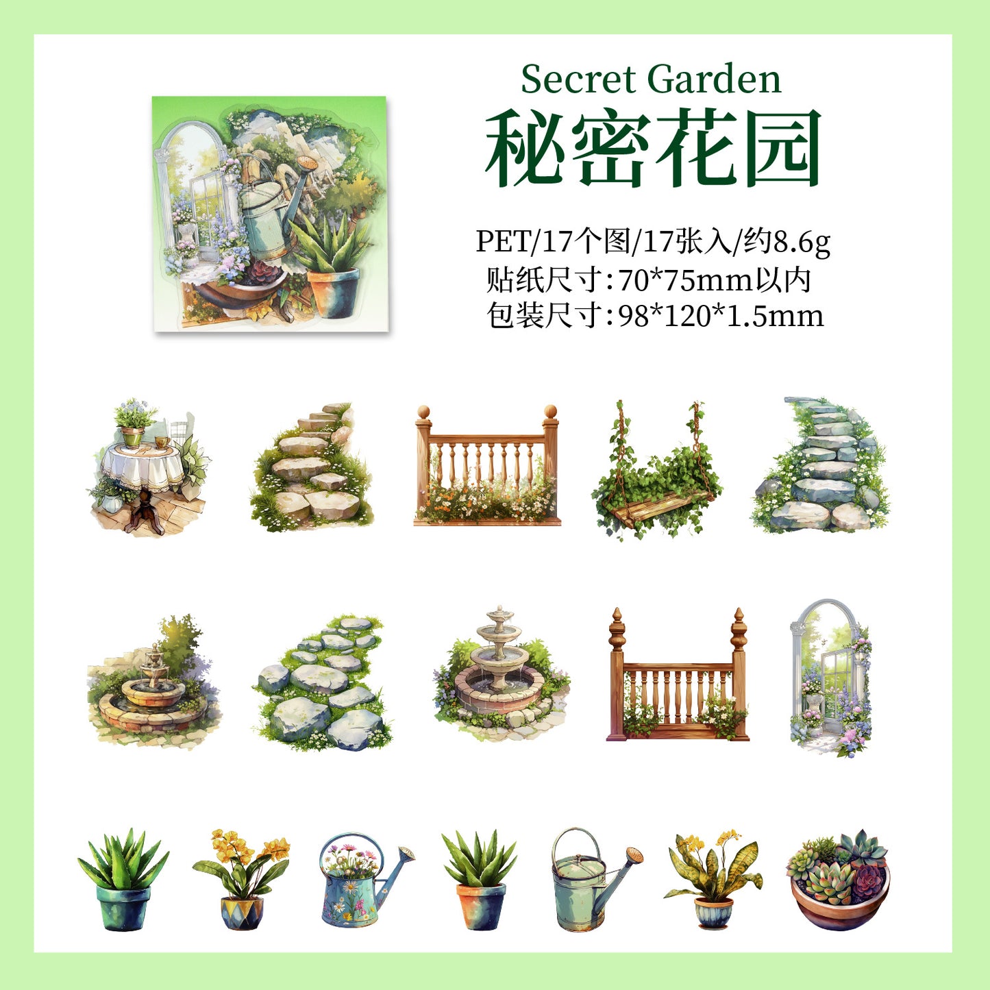 Journal PET sticker packs