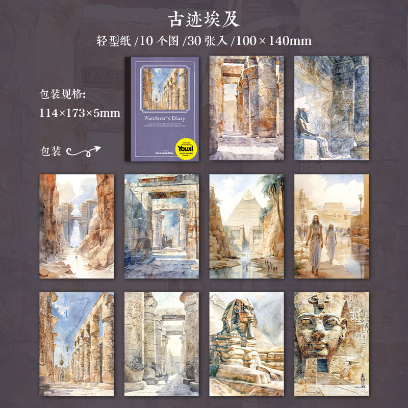 Journal paper packs (Travel scenery)