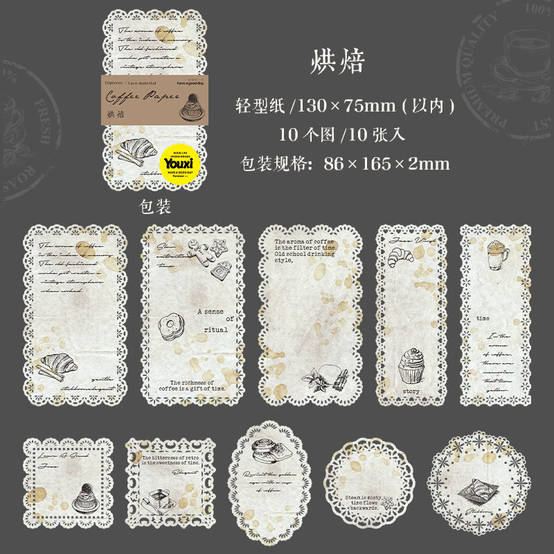 Journal paper packs