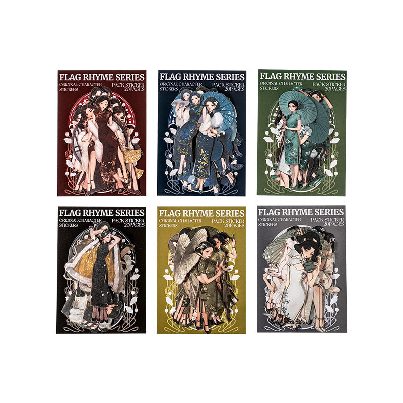 Journal sticker packs (cheongsam figures)