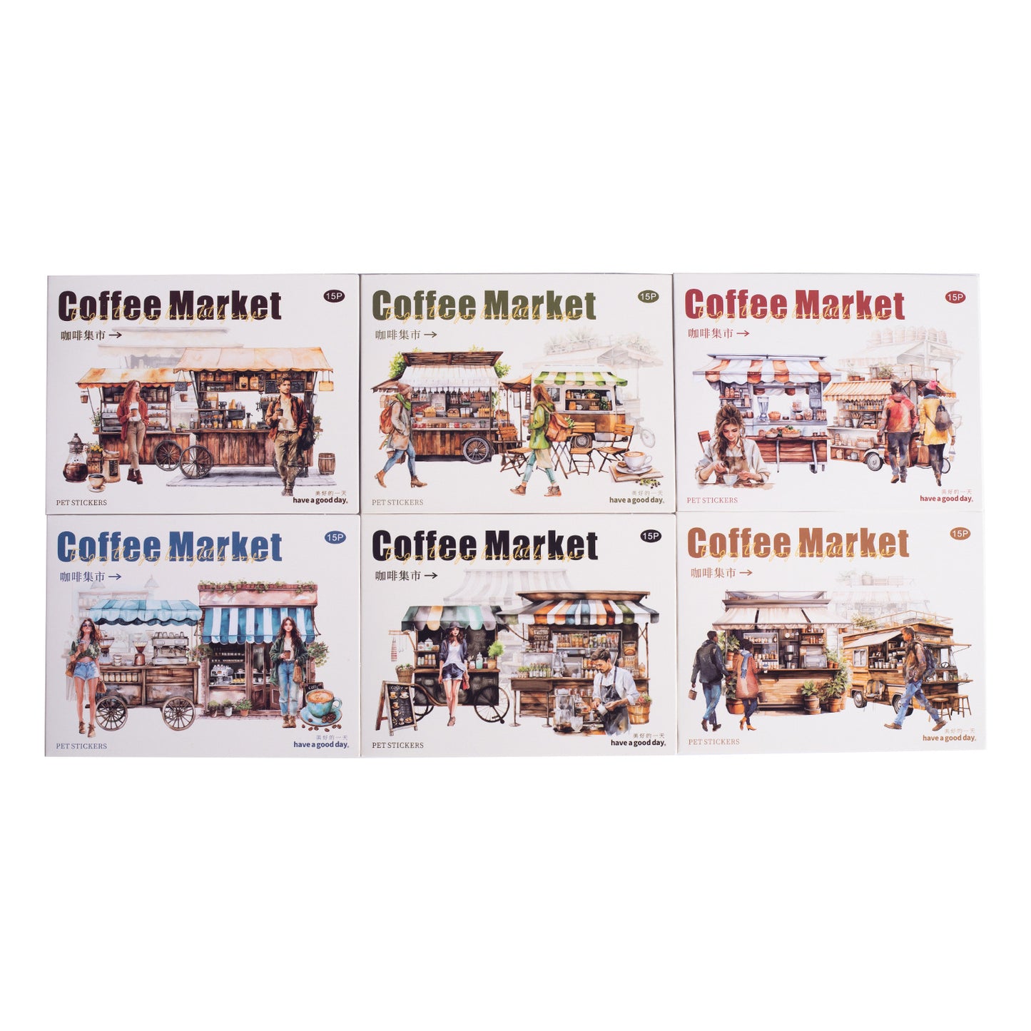 Journal PET sticker packs (Coffee Market)