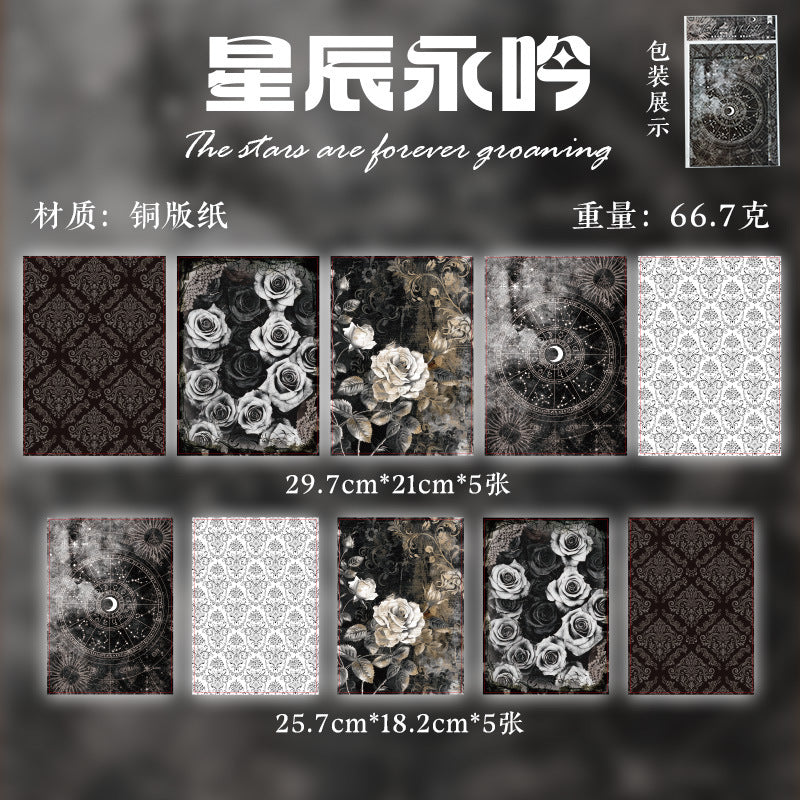 Journal paper packs (29.7*21cm*5 sheets/25.7*18.2cm*5 sheets)