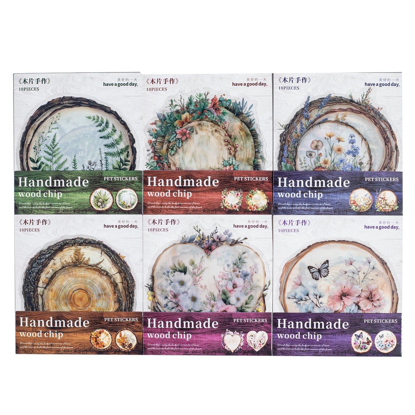 Journal PET sticker packs