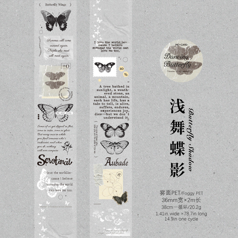 Cinta PET decorativa (36mm*2m/rollo)