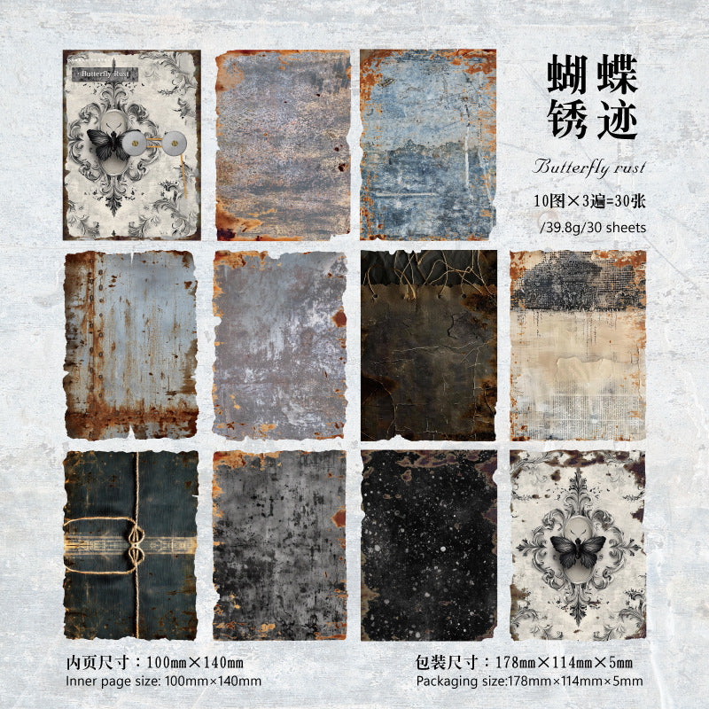 Journal paper packs (Mottled rust series)