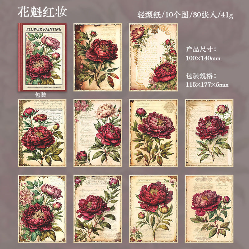 Journal paper packs (Flower) 30 sheets/pack