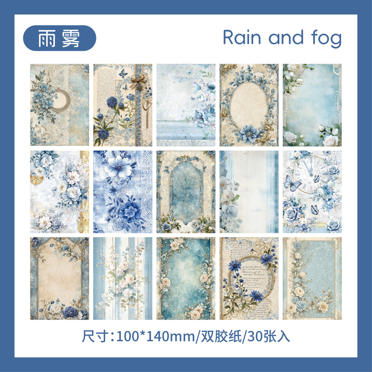 Journal paper packs (30 sheets/pack)