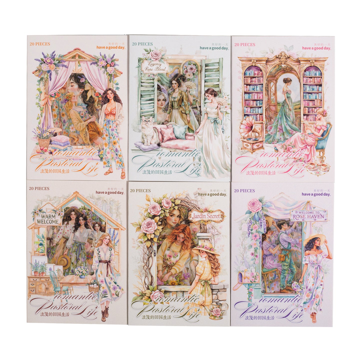 Journal PET sticker packs