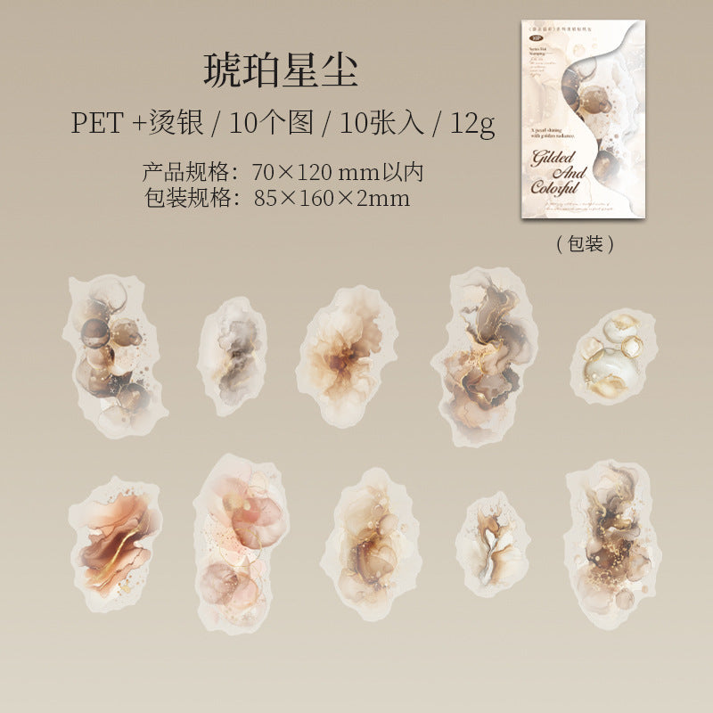 Journal PET sticker packs (Watercolor smudge)