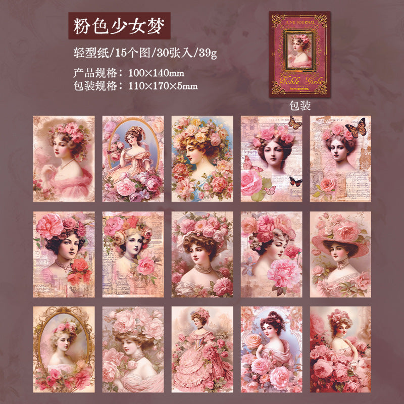Journal paper packs (Noble Girl Series) 30 sheets/pack